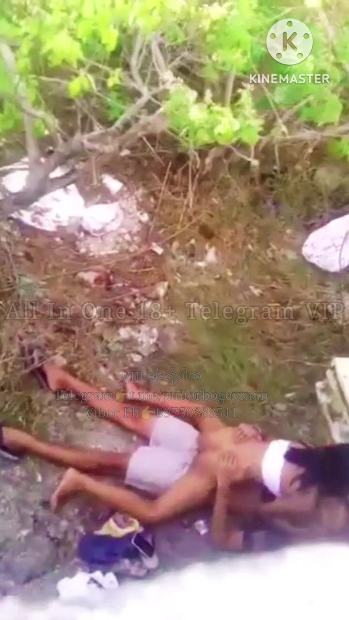 မြန်မာချောင်းရိုက်